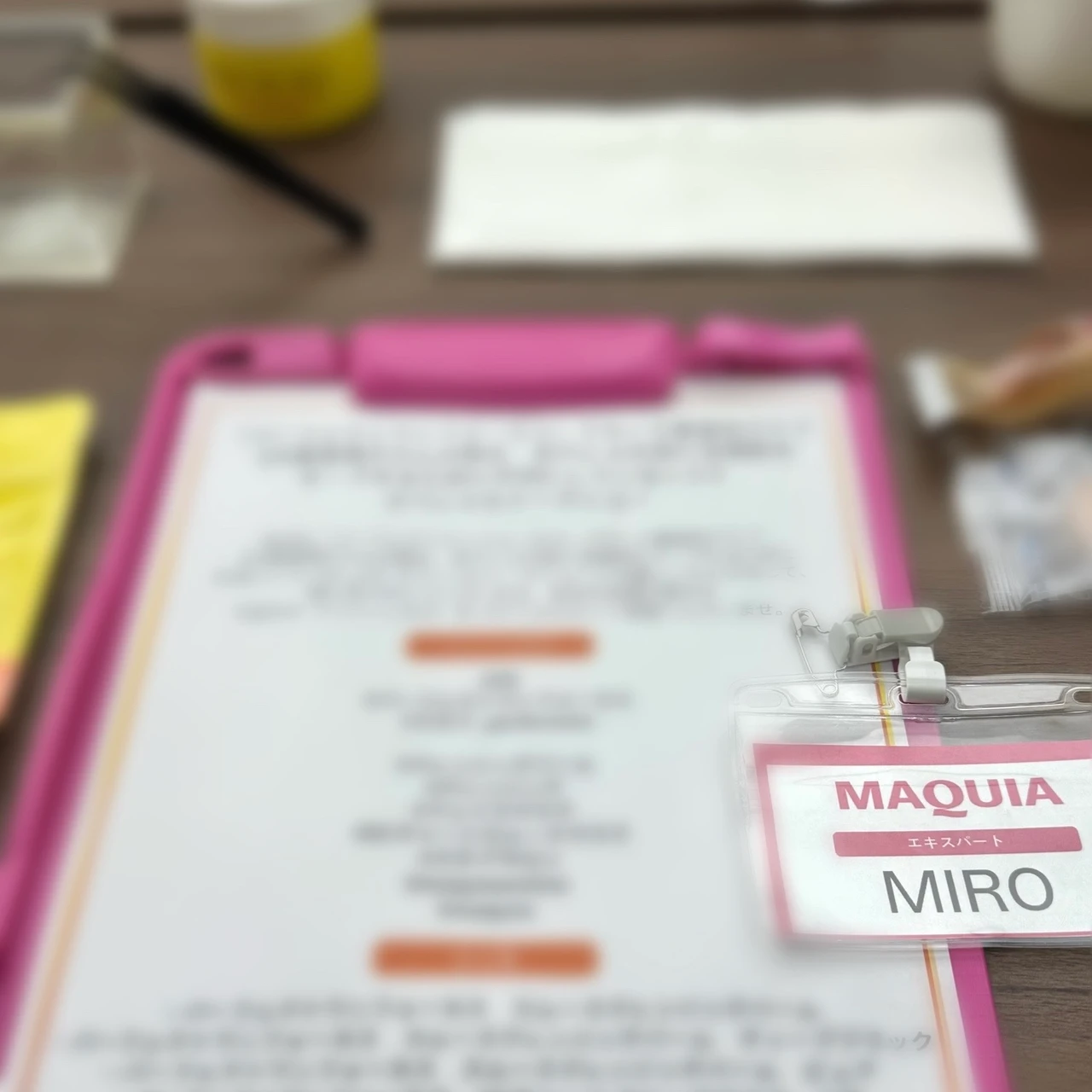 パーフェクトワンフォーカス×MAQUIAイベント会場の様子