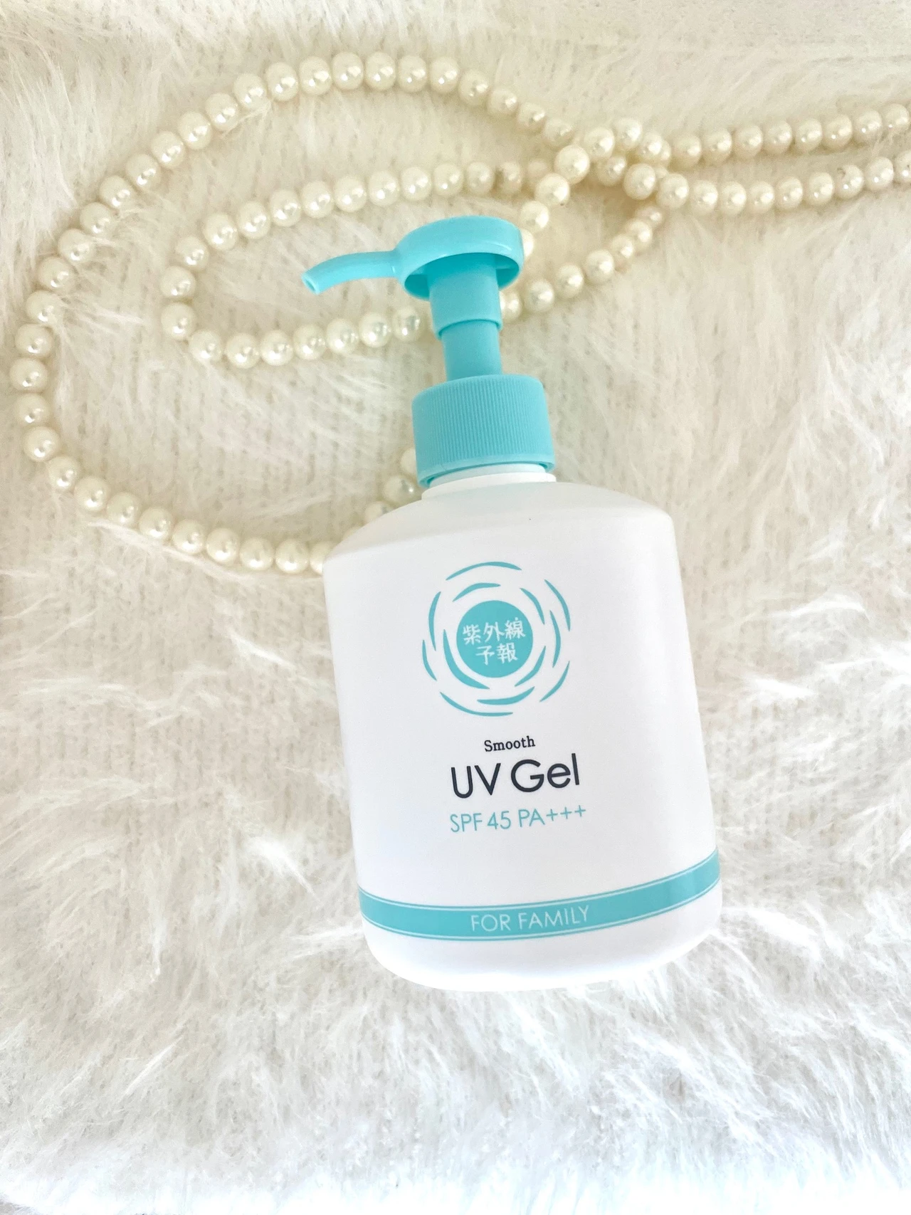 紫外線予防 さらさらUVジェルFのパッケージ