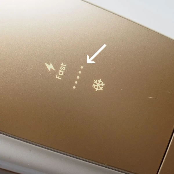 Ulike「Air 10 IPL光美容器」の連続照射モード表示