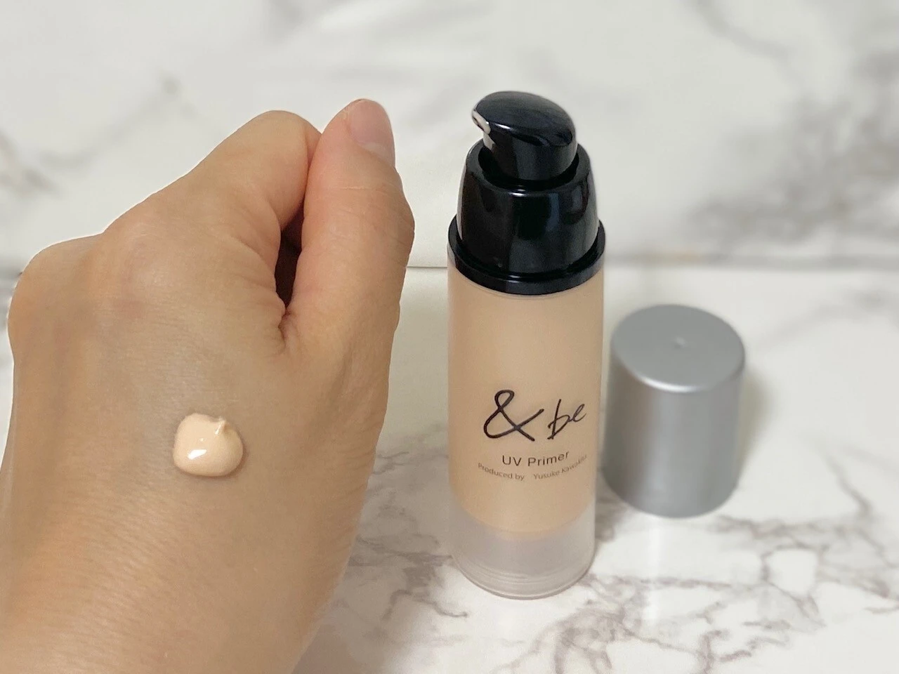ツヤ肌になりたいなら♥ベスコス受賞のUVプライマー_2_1