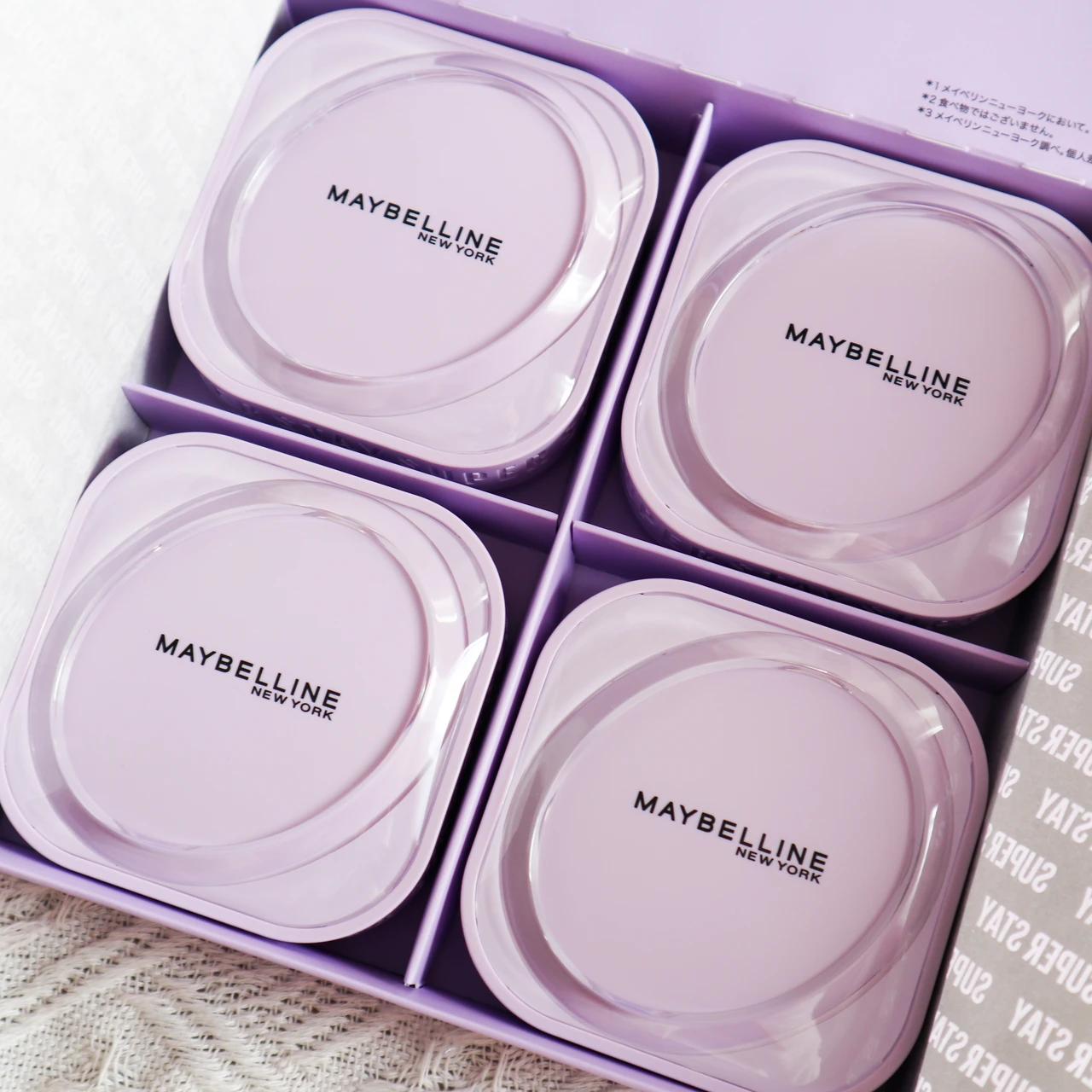 メイベリン　SPステイ クリームパクト ファンデーション