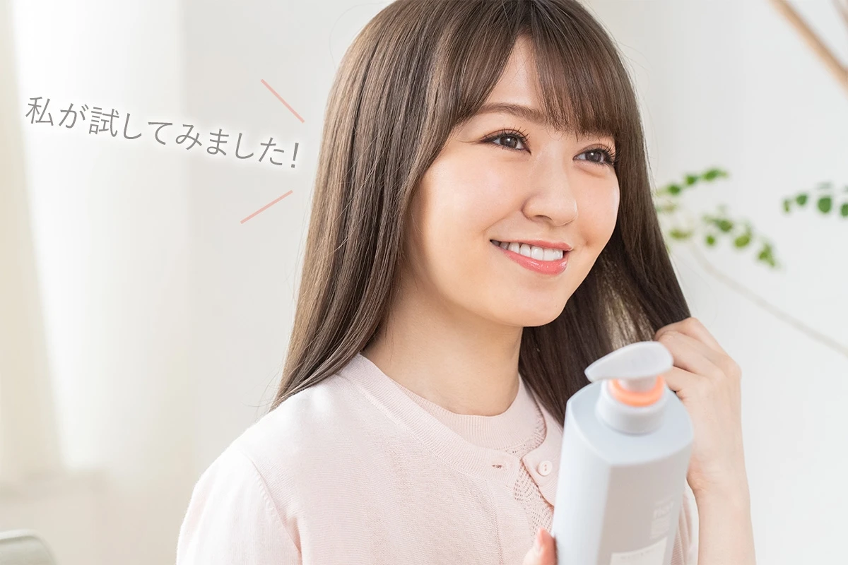 千葉由佳さんが「エッセンシャル flat」を推せるか推せないかぶっちゃけ審査!_5