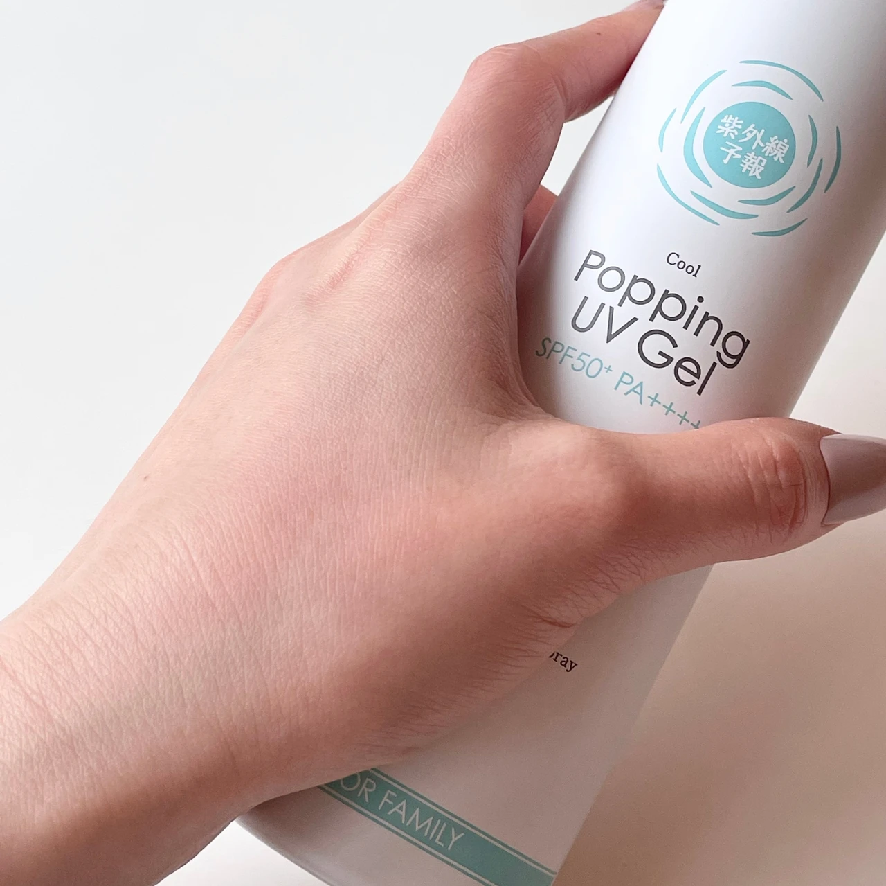 紫外線予報 冷たいUV泡ジェルF