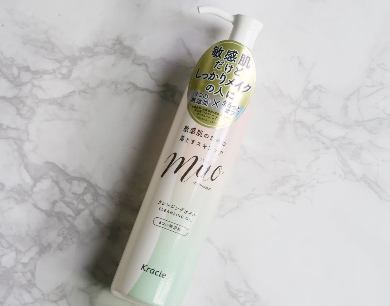 muo「クレンジングオイル」