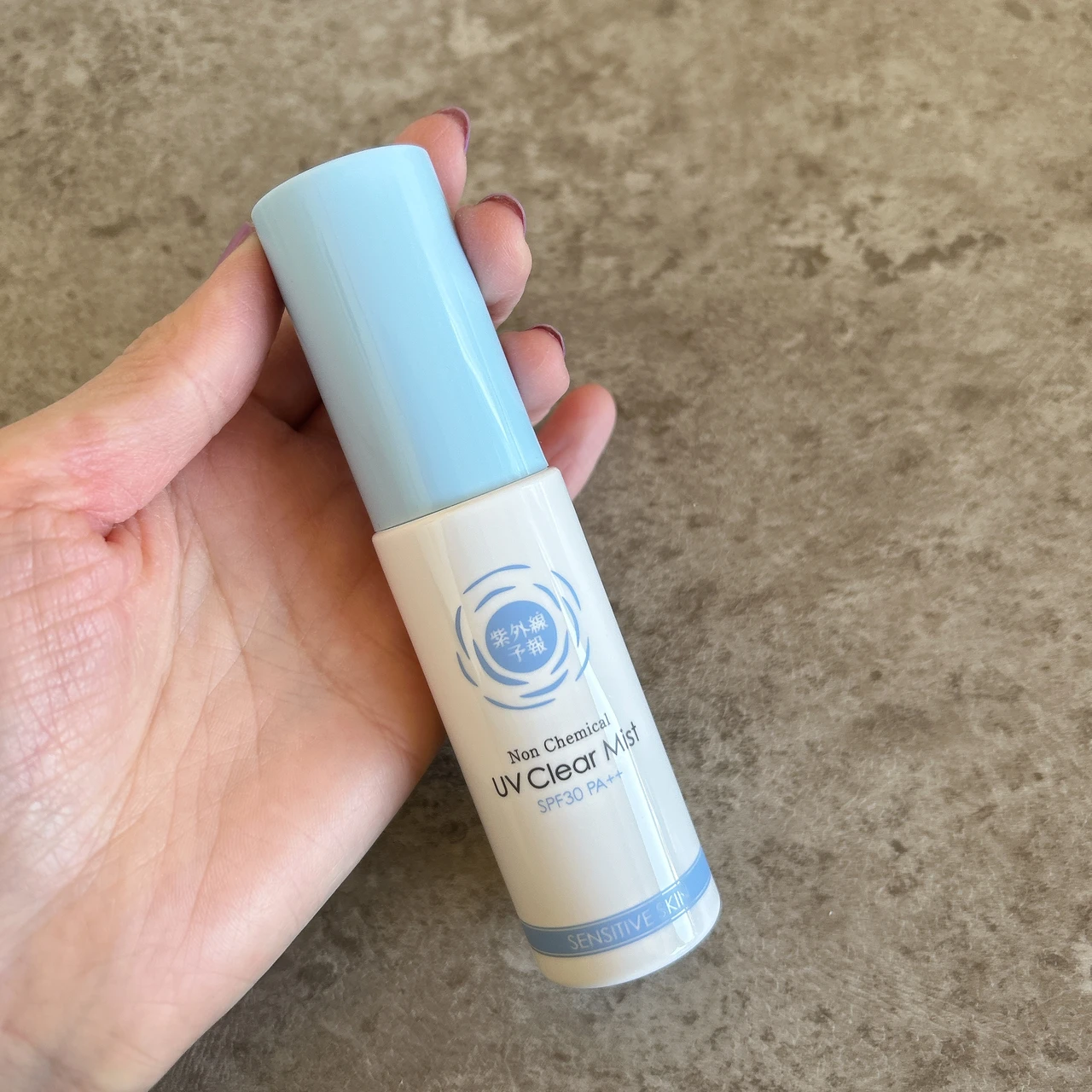 紫外線予報 ノンケミカルUVクリアミストM