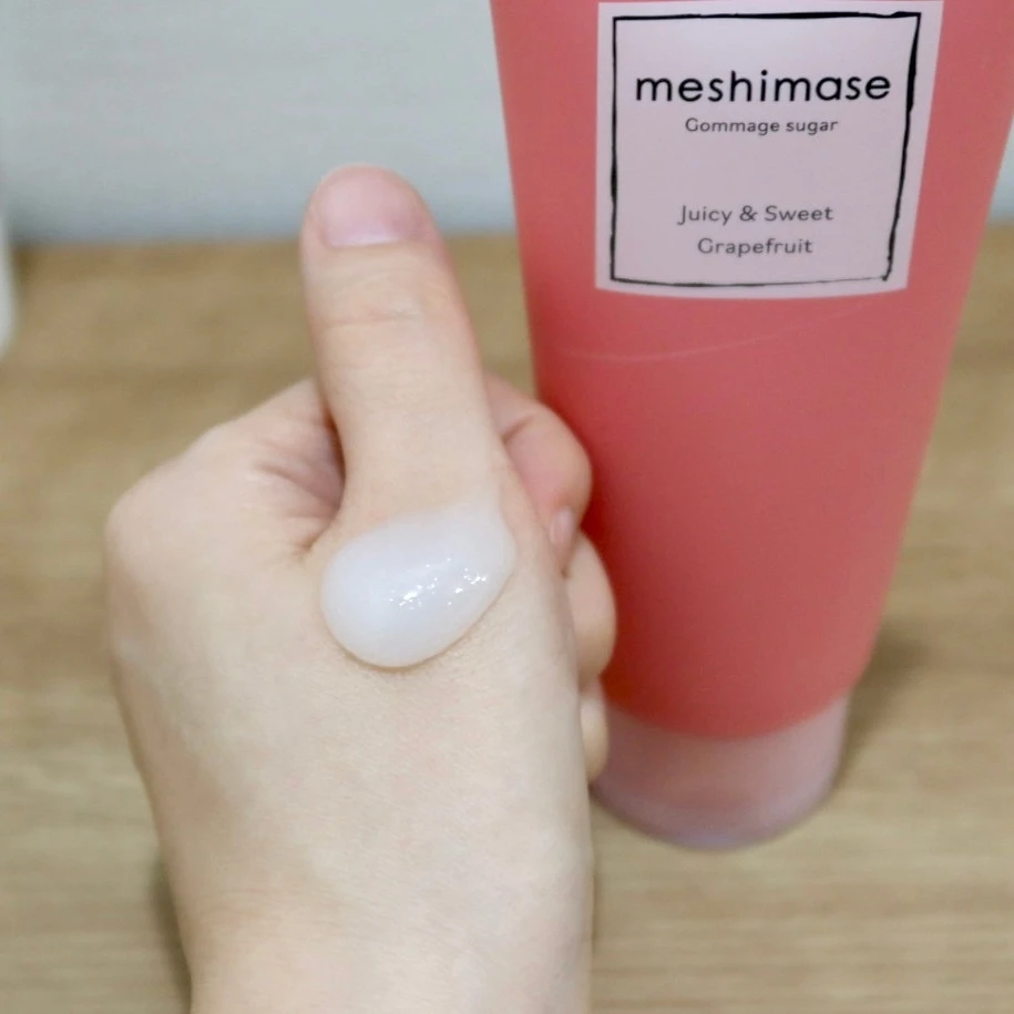 MAQUIAインフルエンサー2023ビューティオフ会&お土産紹介✨_4_1