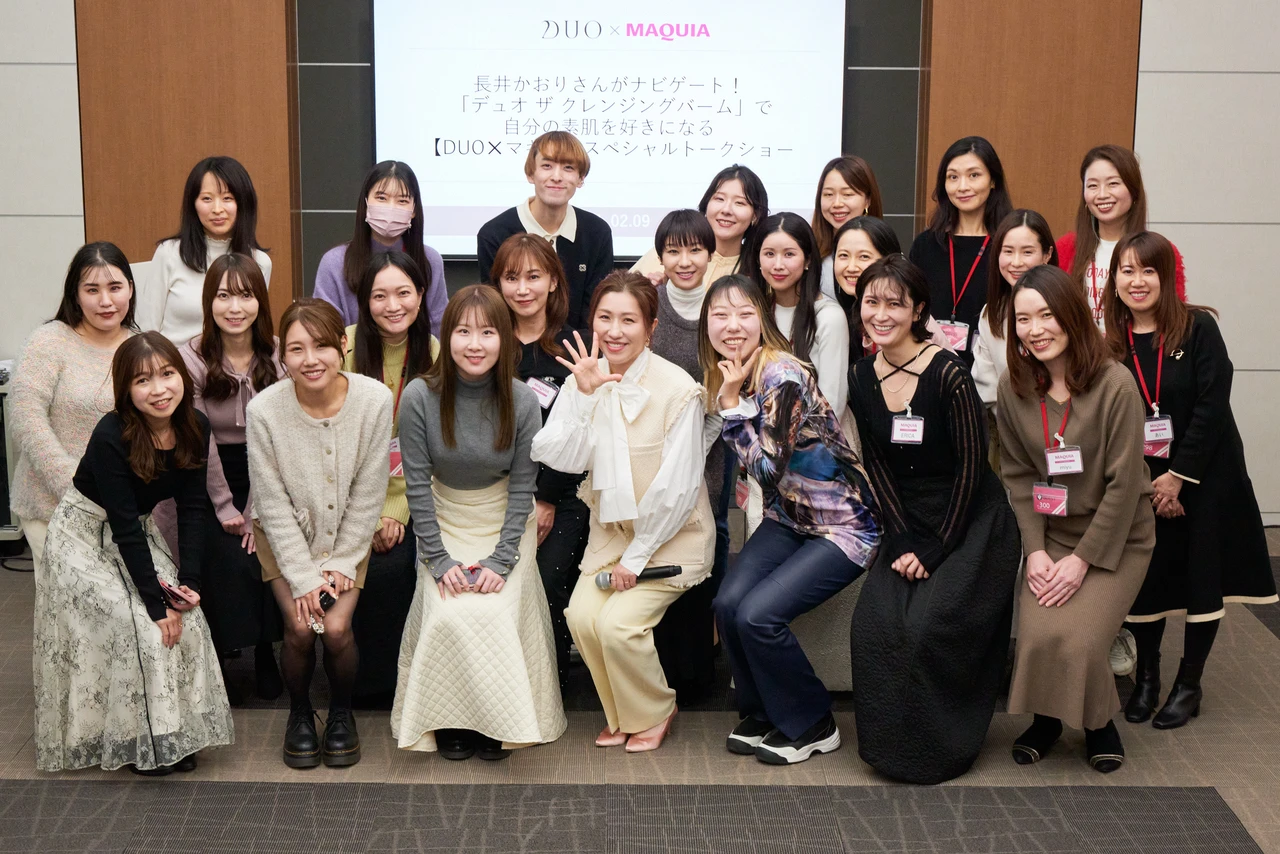 【DUO✖️MAQUIA】自分の素肌を好きになる【スペシャルトークショー】
_8