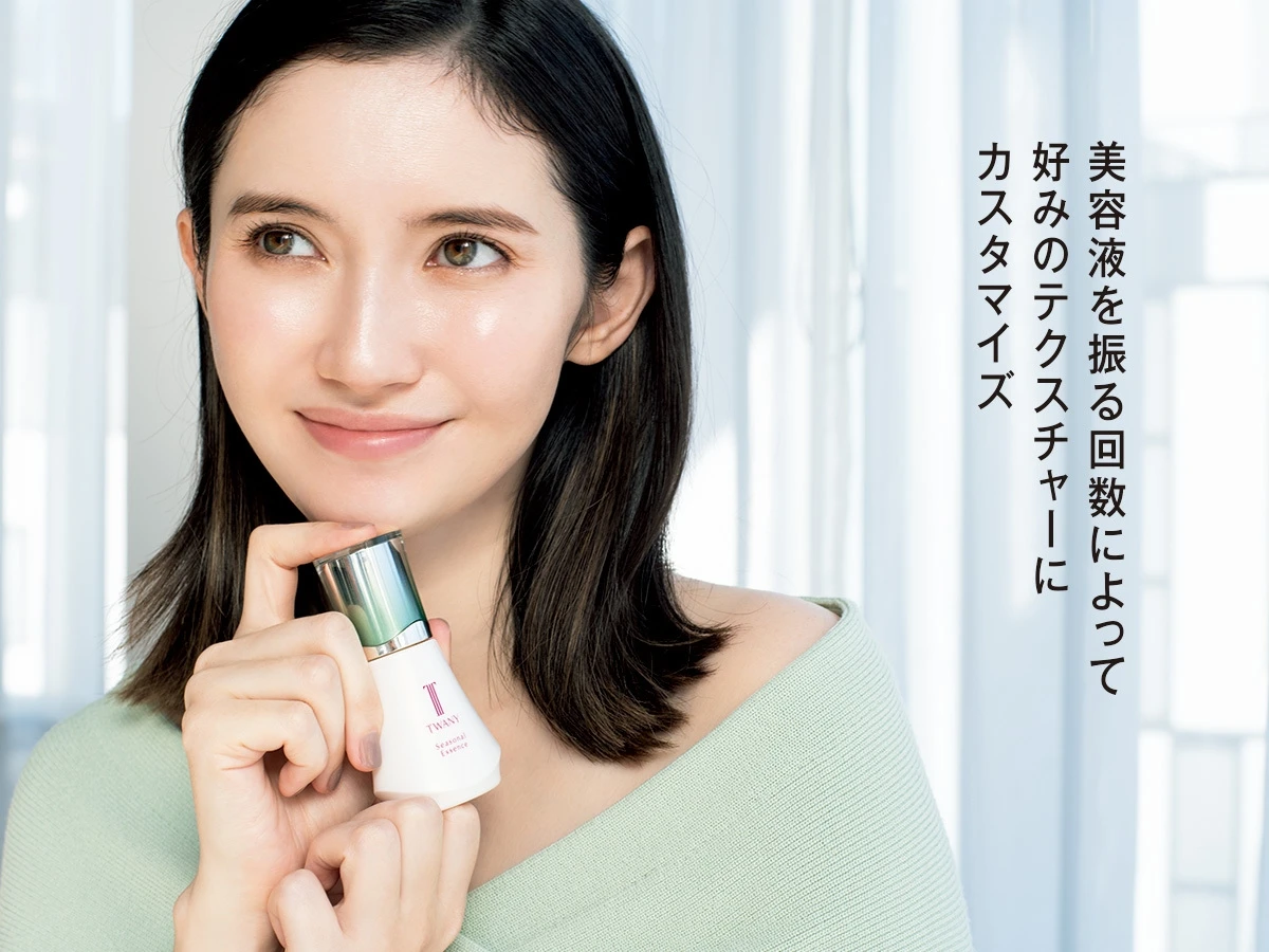 季節の変わり目はタイムリーな先回りケア トワニーのうるおい集中ケアで、乾燥ゆらぎの春先もうるふわ肌_3