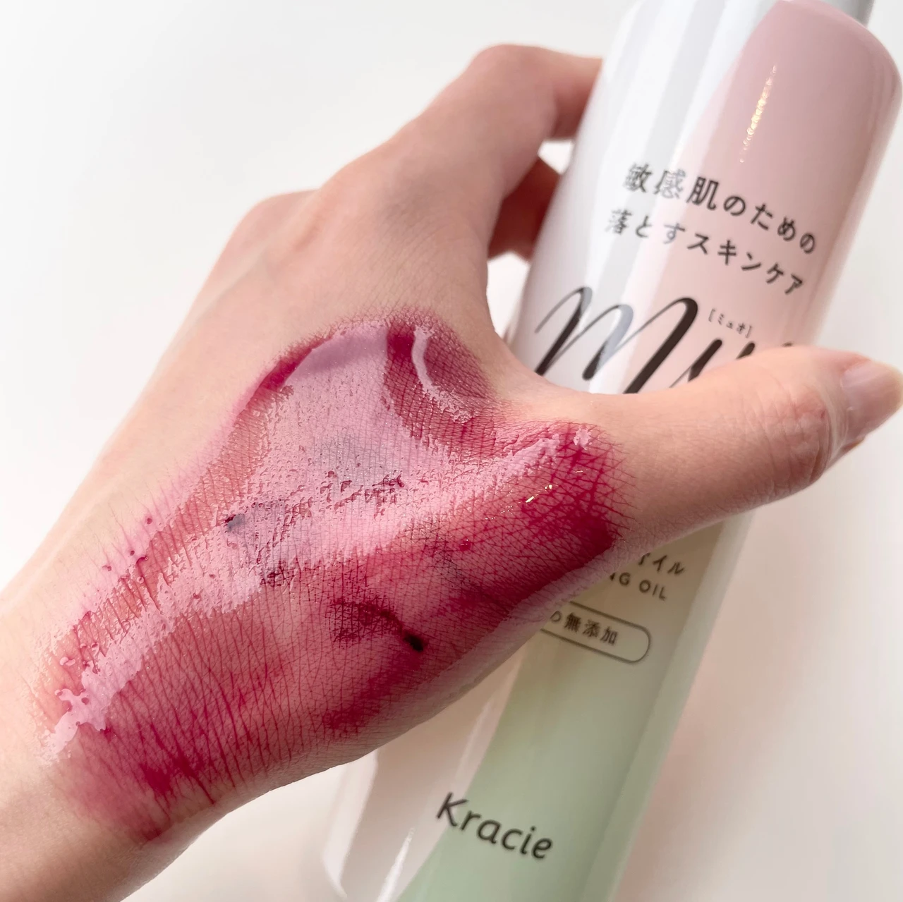 muo(ミュオ)クレンジングオイル