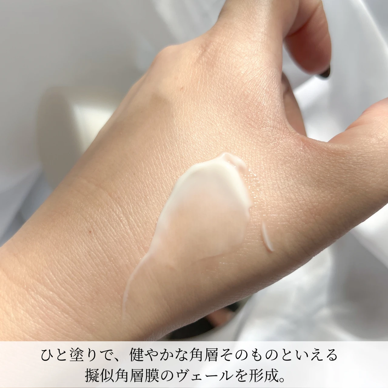 エイジングケアの新しい選択肢【ディセンシア クリーム】理想的な肌のお手本を作る角層クリーム誕生。_4_1