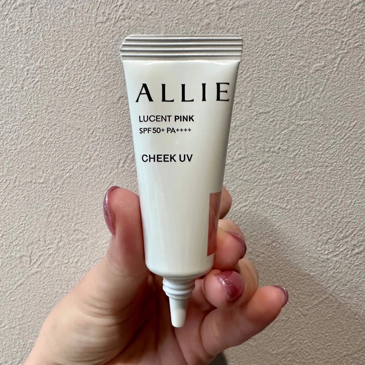 大人気の理由が分かった！念願のALLIEのカラーチューニングUV／カラーオンUVをお試し♡_1_2