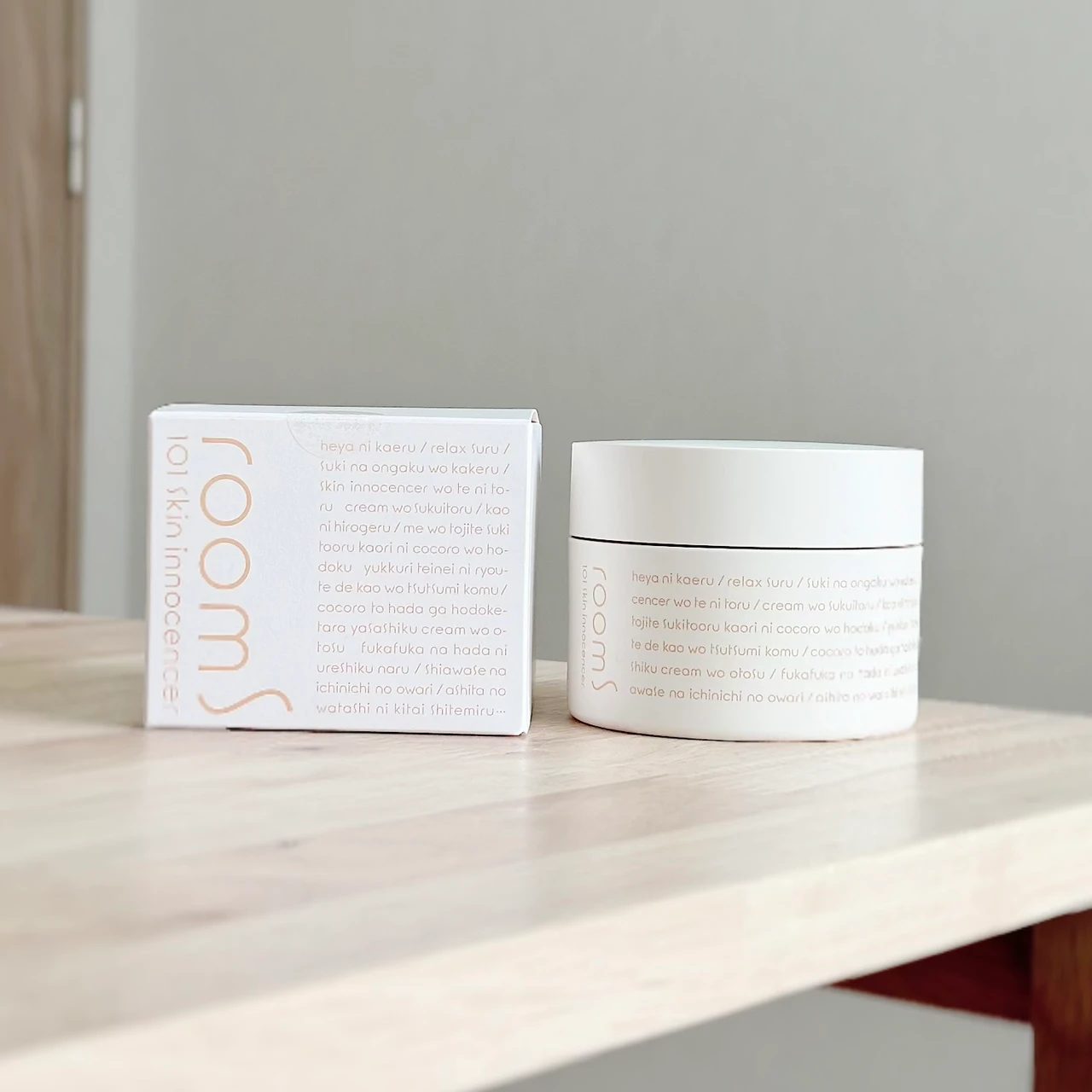 美容液スキンケアブランド【room S(ルームエス）】のクレンジングクリームを試してみた！_2