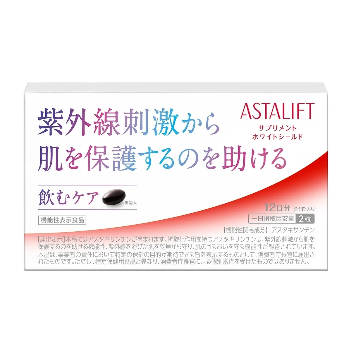 KV画面分割タイトルが入りますダミーテキストタイトルが入りますダミーテキストタイトルが入りますダミーテキスト_5