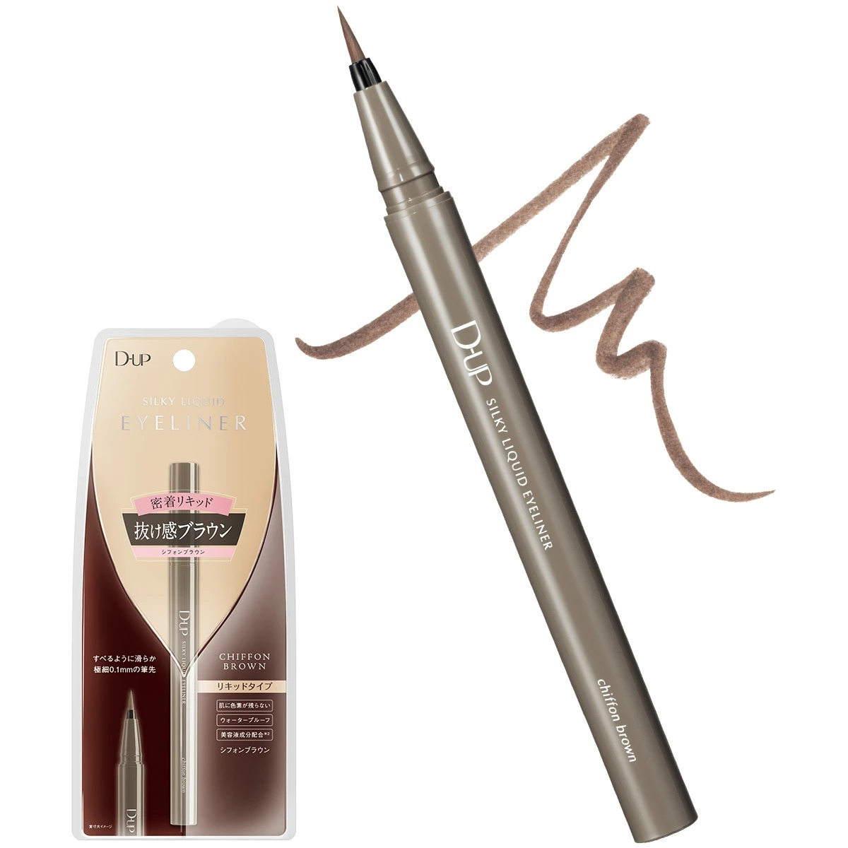 ディーアップ シルキーリキッド アイライナー シフォンブラウン