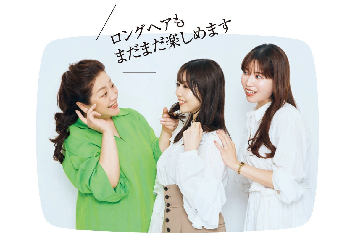 シャンプー後にあれ? 分け目を見てあれ? ドキリとしたら始めどき。育毛ケアの新常識、教えます_2