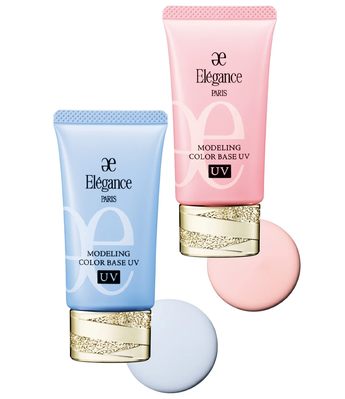 エレガンス モデリングカラーベース UV　ピンク　ブルー　コントロールカラー