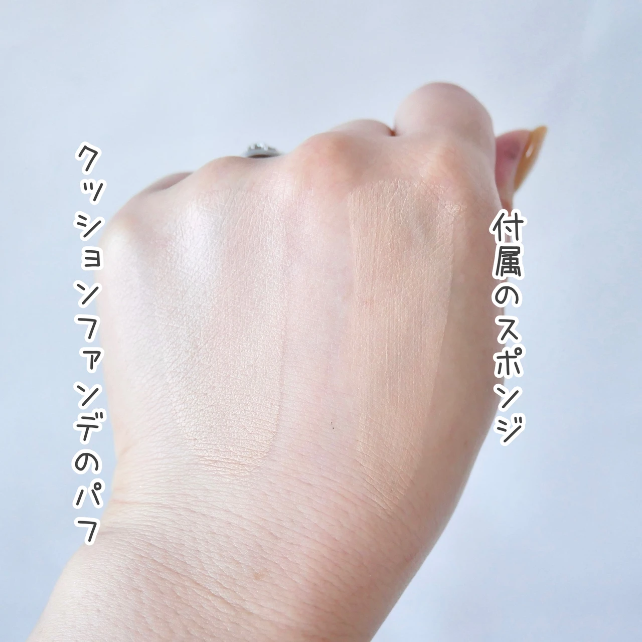 Primavista(プリマヴィスタ)デイトリートメントバーム