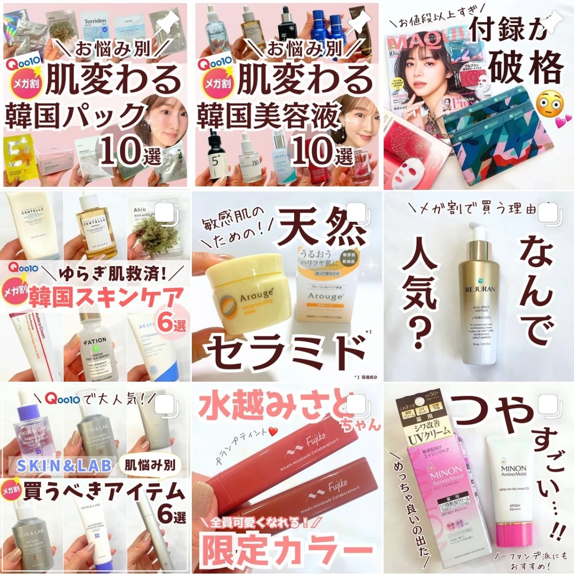 サロン品質【スキンケア発想のヘアケア!】SPRINAGE〈スプリナージュ〉モイストヴェールシャンプー&トリートメントで潤いのある健やかな髪と地肌へ。_7