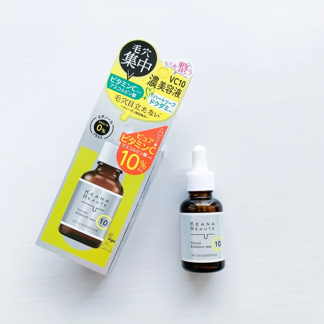 私が沼ったVC美容液】毛穴の開き・黒ずみに本気アプローチ