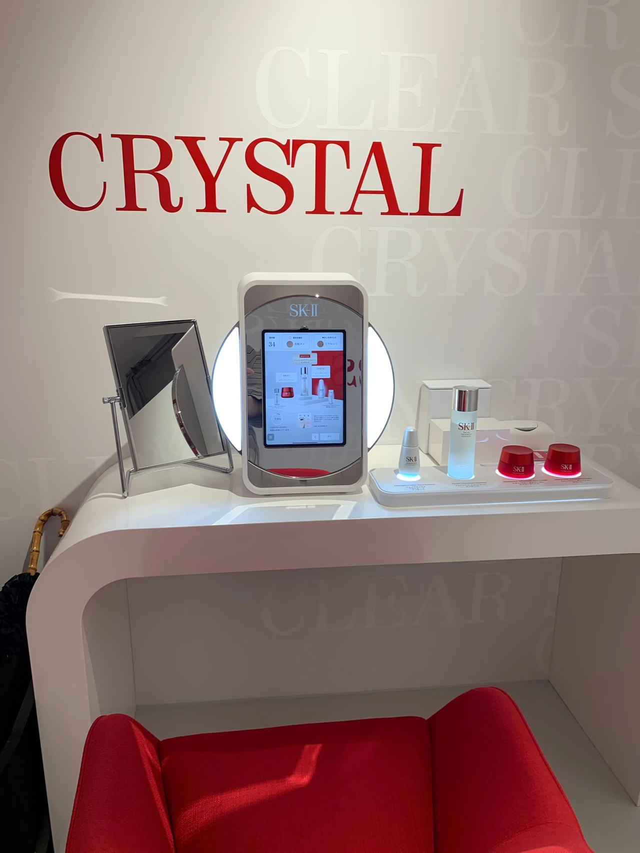 やっぱり凄いSK-Ⅱ！！ピテラ♪の魅力！！_7_1