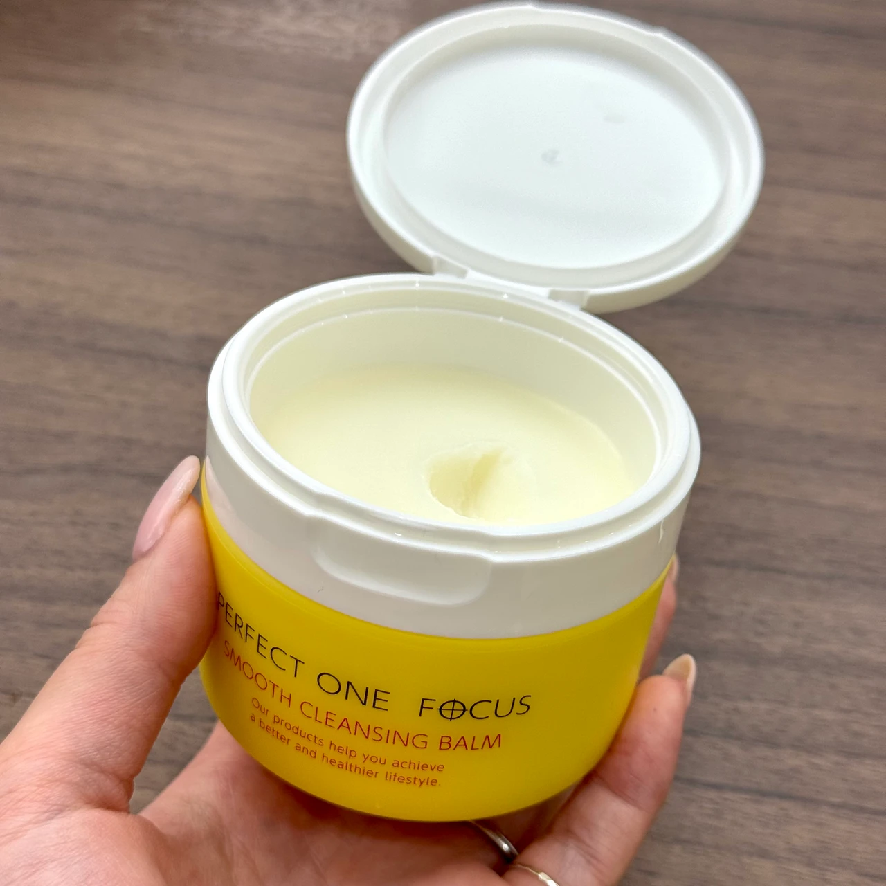 パーフェクトワンフォーカス スムースクレンジングバームオリジナル 手持ち