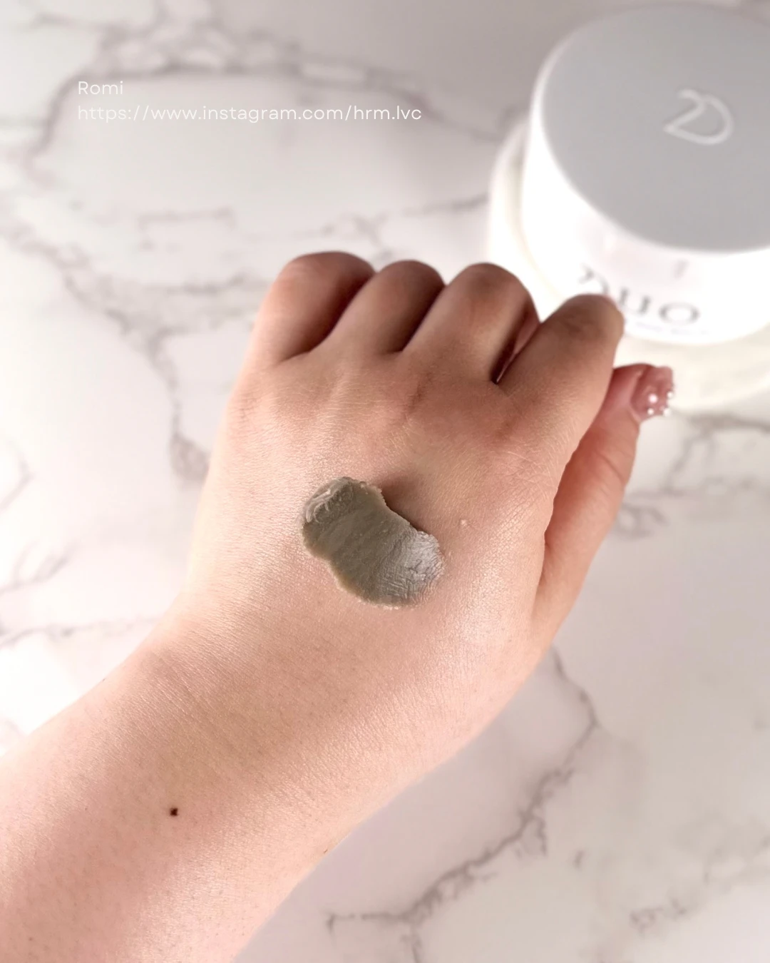 デュオ ザ クレンジングバーム テクスチャ