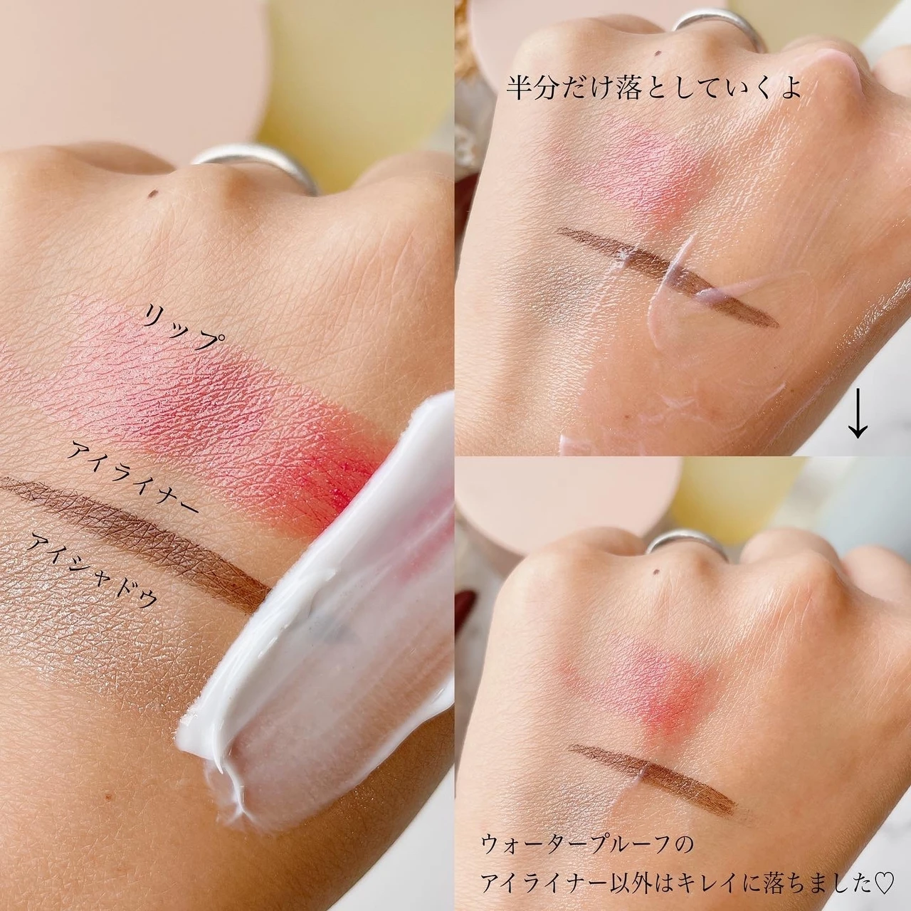 【サロン発 シーボンパル】長年培った技術を応用し誕生したブランド♡〝落とすケア〟を重視!クレンジング&マッサージクリーム_4