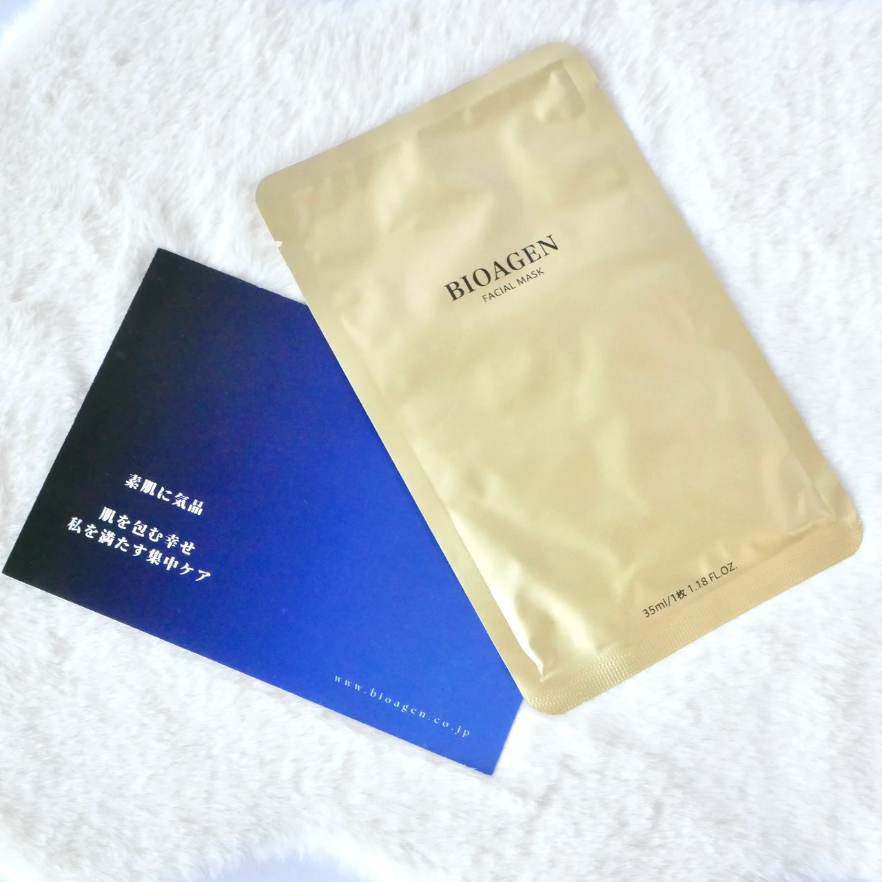 バイオエイジンのシートマスクで特別な日のための集中エイジングケア*!_5