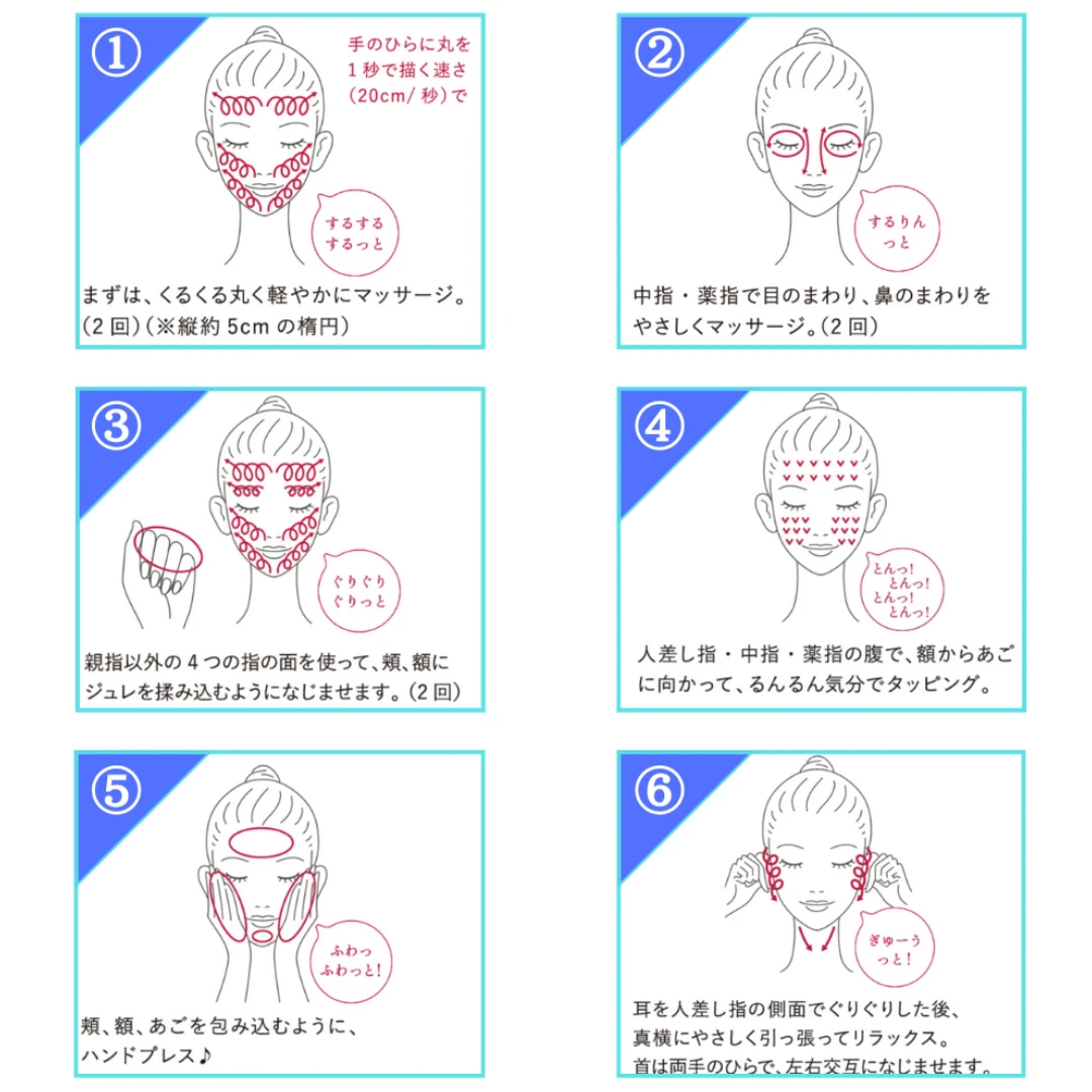 【アルブラン】9/21 新発売！どんより顔にスイッチON！美容液の新境地_3