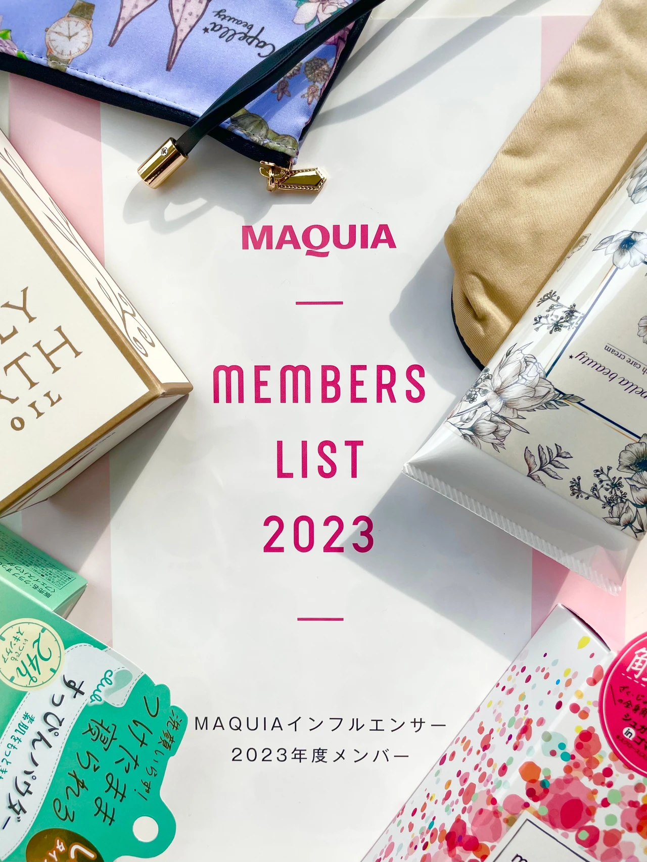 夏のBODY♡引き締まりも悩みのタネだけど、今年は質感にもこだわってみませんか?_5