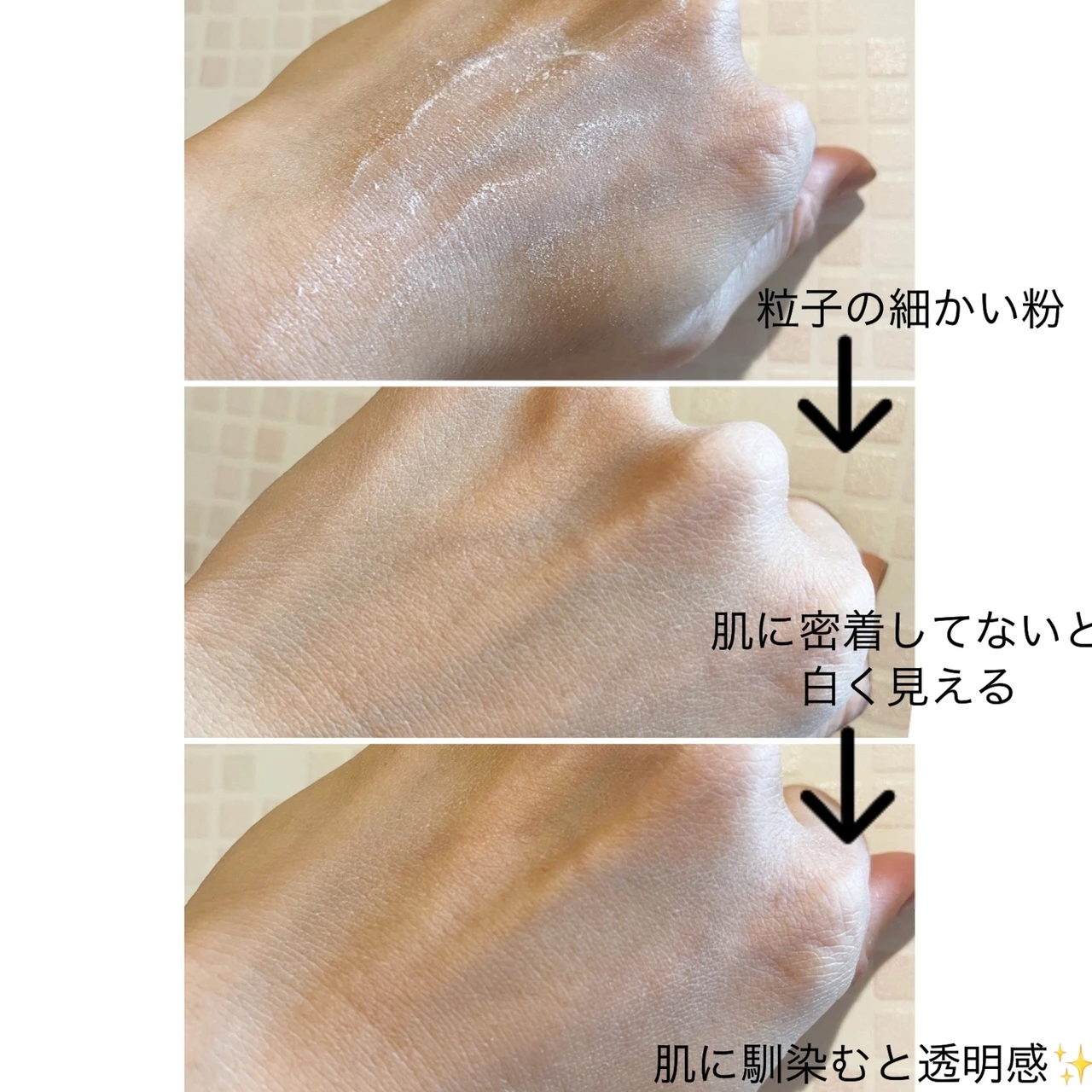 どんな肌タイプでも使える【VT CICA ノーセバム マイルドパウダー】_2