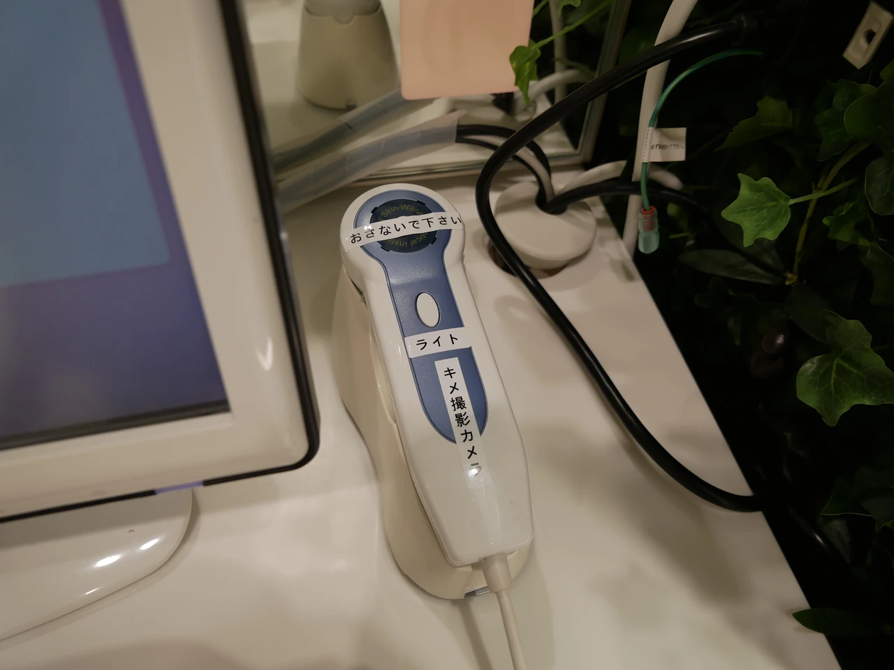 肌診断にメイクレッスンも！ そごう横浜店のビューティーフロアだからできる体験をご紹介します_5_2