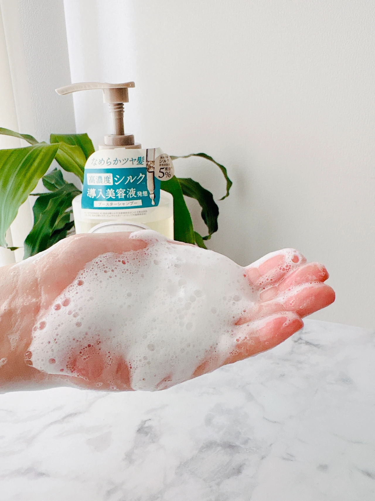 【ヘアケアにも導入美容液を✨】マイブースターズ「インシルク ブースターシャンプー」🫧_2_2