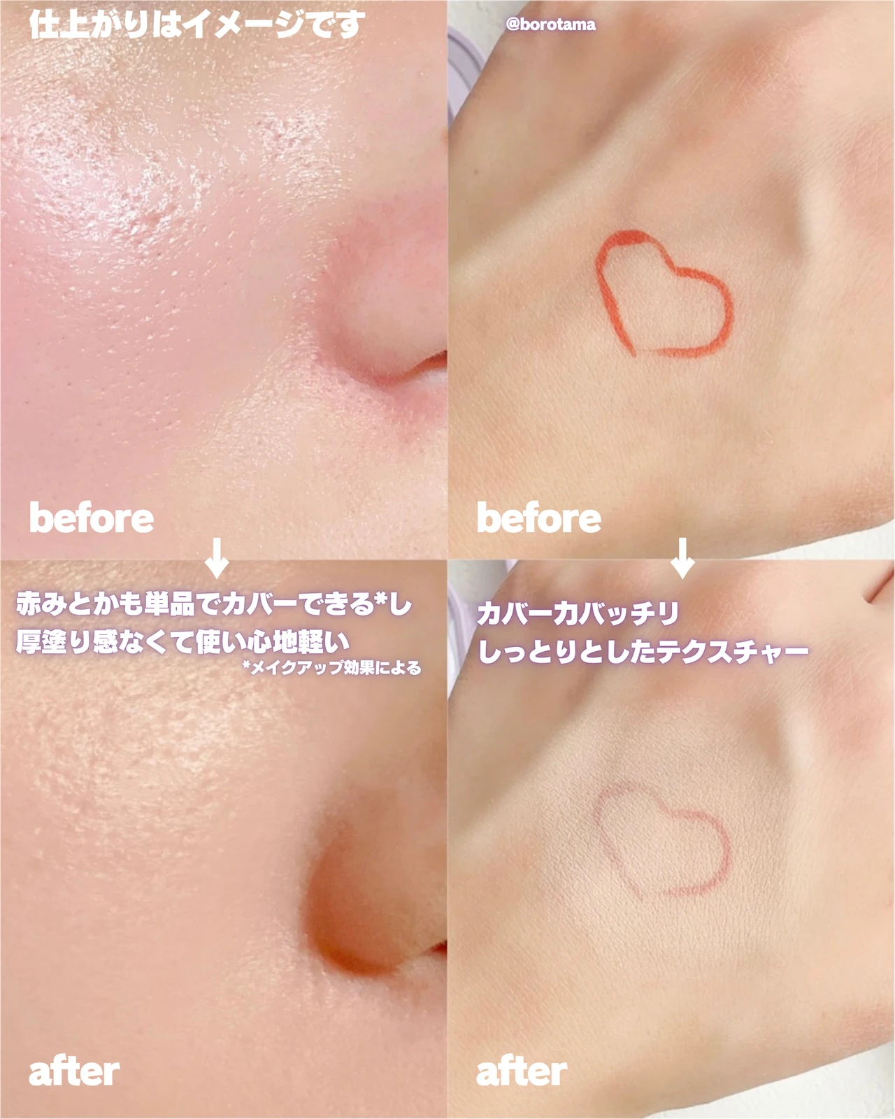 MAYBELLINE NEW YORK メイベリン  SPステイ クリームパクト ファンデーション