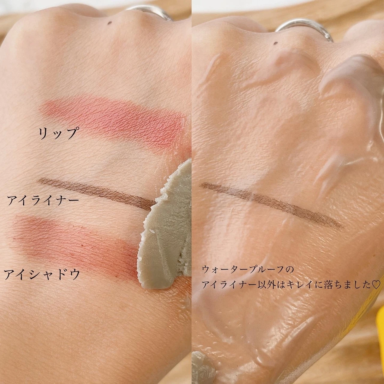 【DUO ザ クレンジングバーム ホワイトa】5つの機能を兼ね備えたダブル洗顔不要のクレンジングバーム 𓈒𓏸 _4