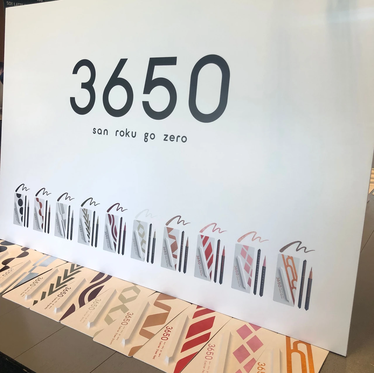 マキアサロンで新たなアジアンコスメと出会う！ケアもできちゃう新時代アイライナー【3650】_1_1