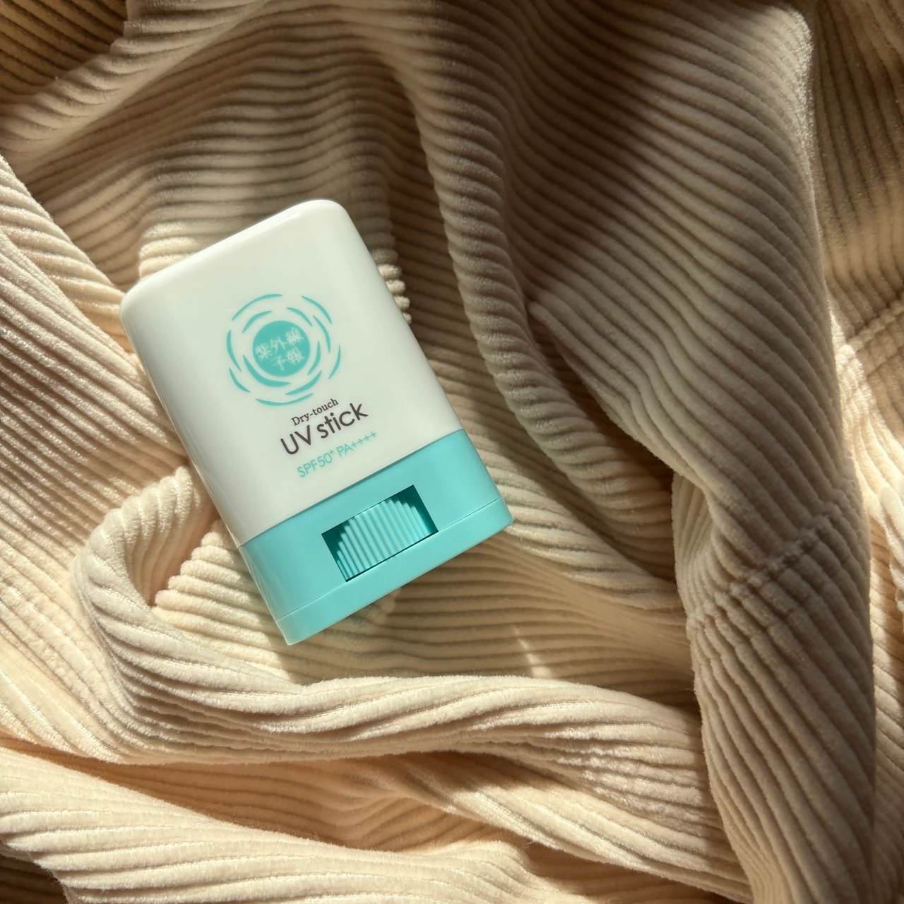 紫外線予報 さらさらUVスティックF