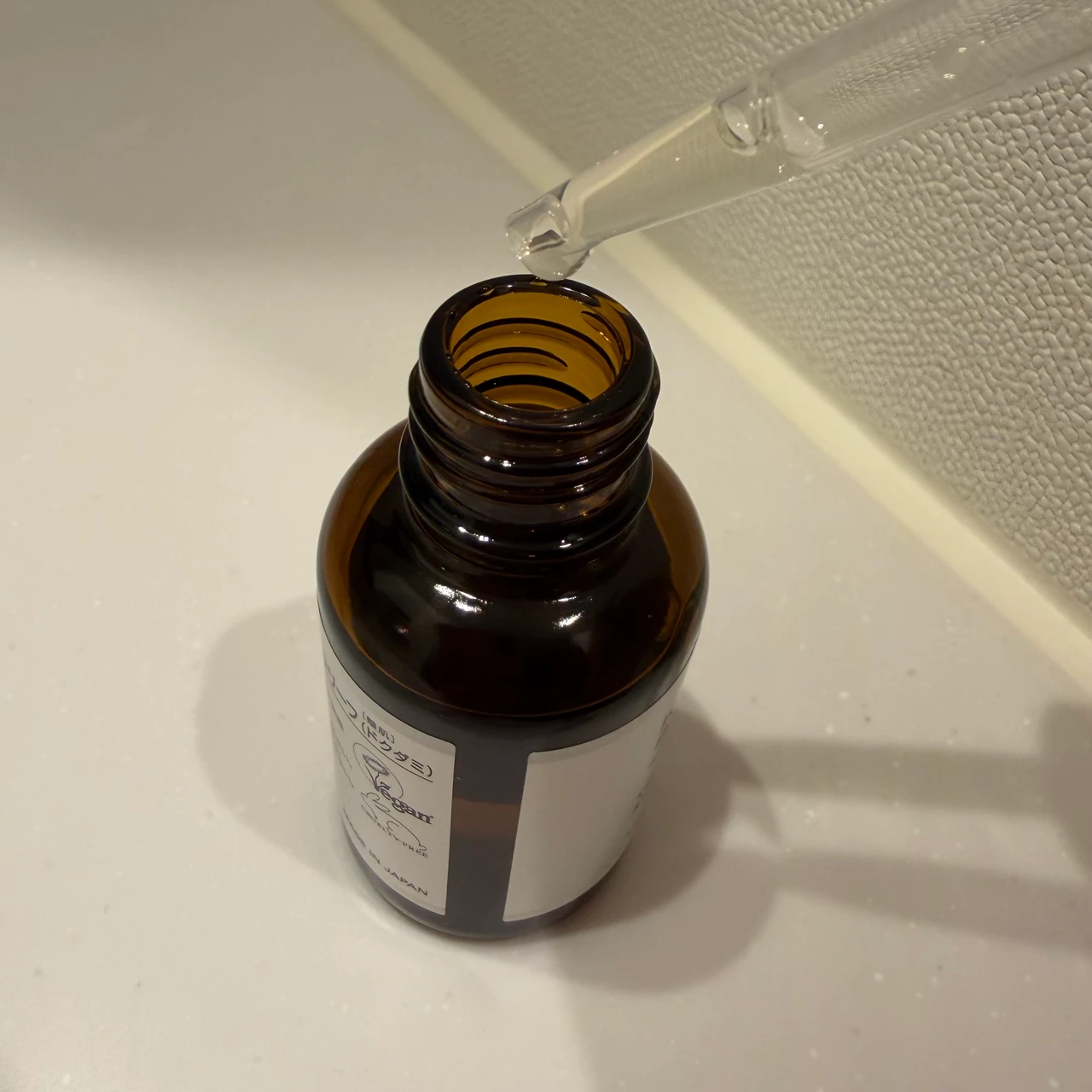 2,000円以下で買えるプチプラ美容液【ケアナボーテ VC10濃美容液】をレビュー_3_2