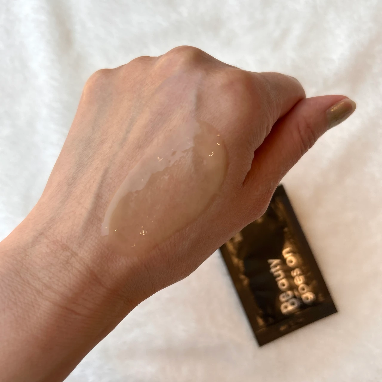 Be エッセンスセラム C