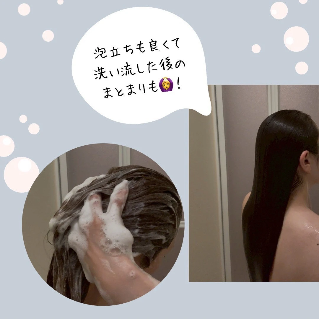 地肌から美髪ケア♡ ZEN shampoo シャンプー&コンディショナー_3