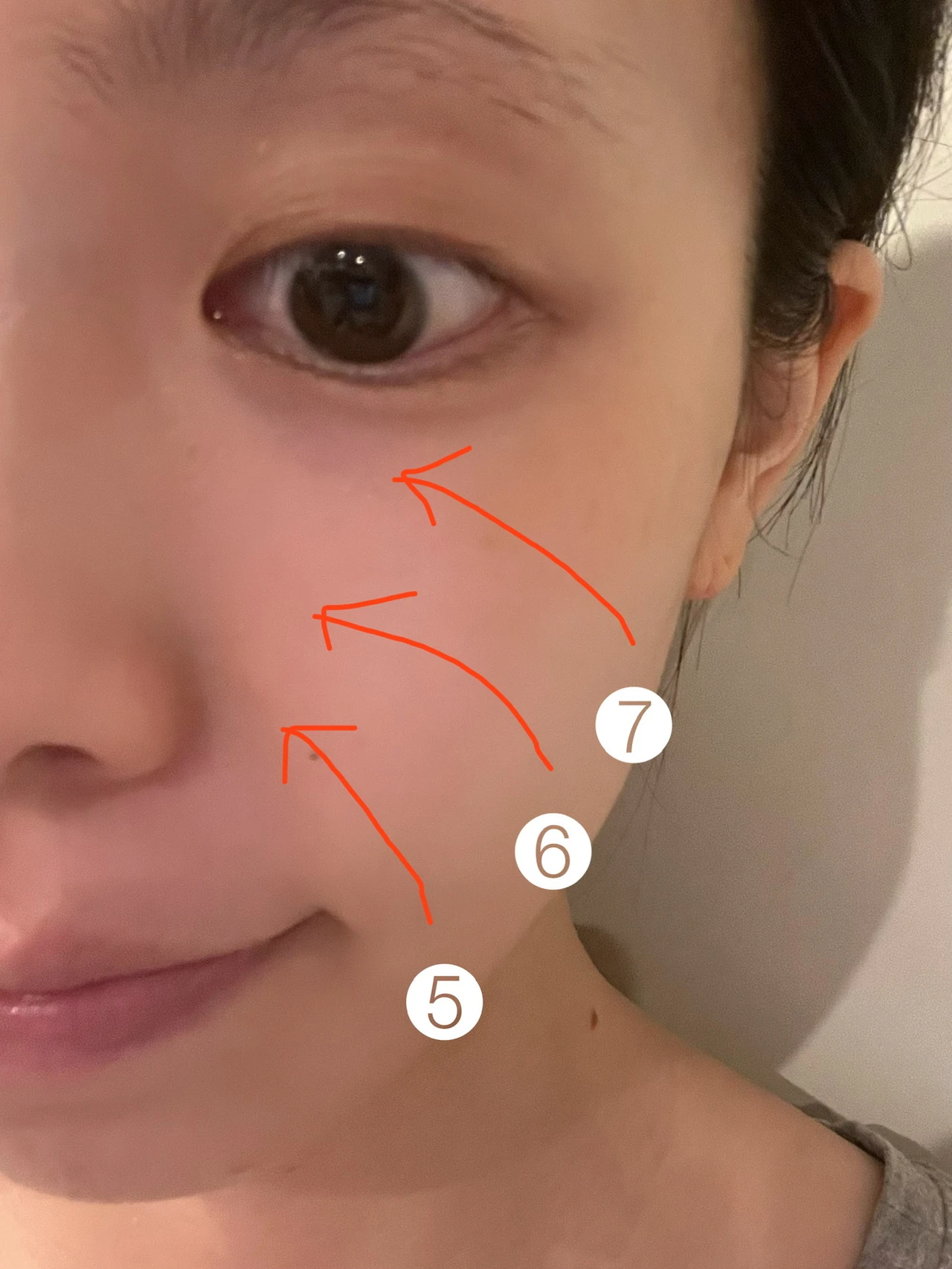 パナソニック バイタリフト RF