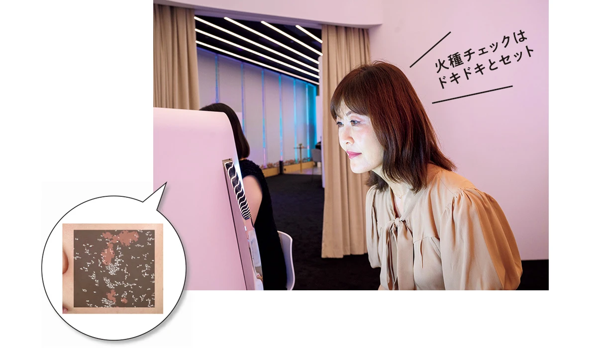 美容ジャーナリスト・安倍佐和子がシンガポールへ! 世界が注目する最新スキンケア知見をリポート_11