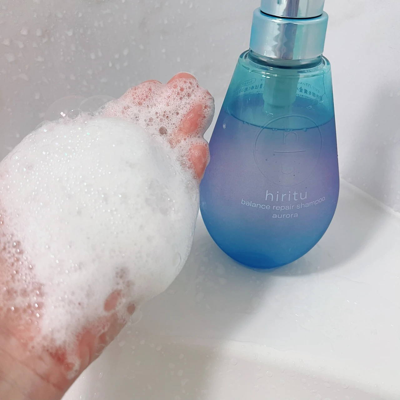 ヒリツ バランスリペアシャンプー オーロラ