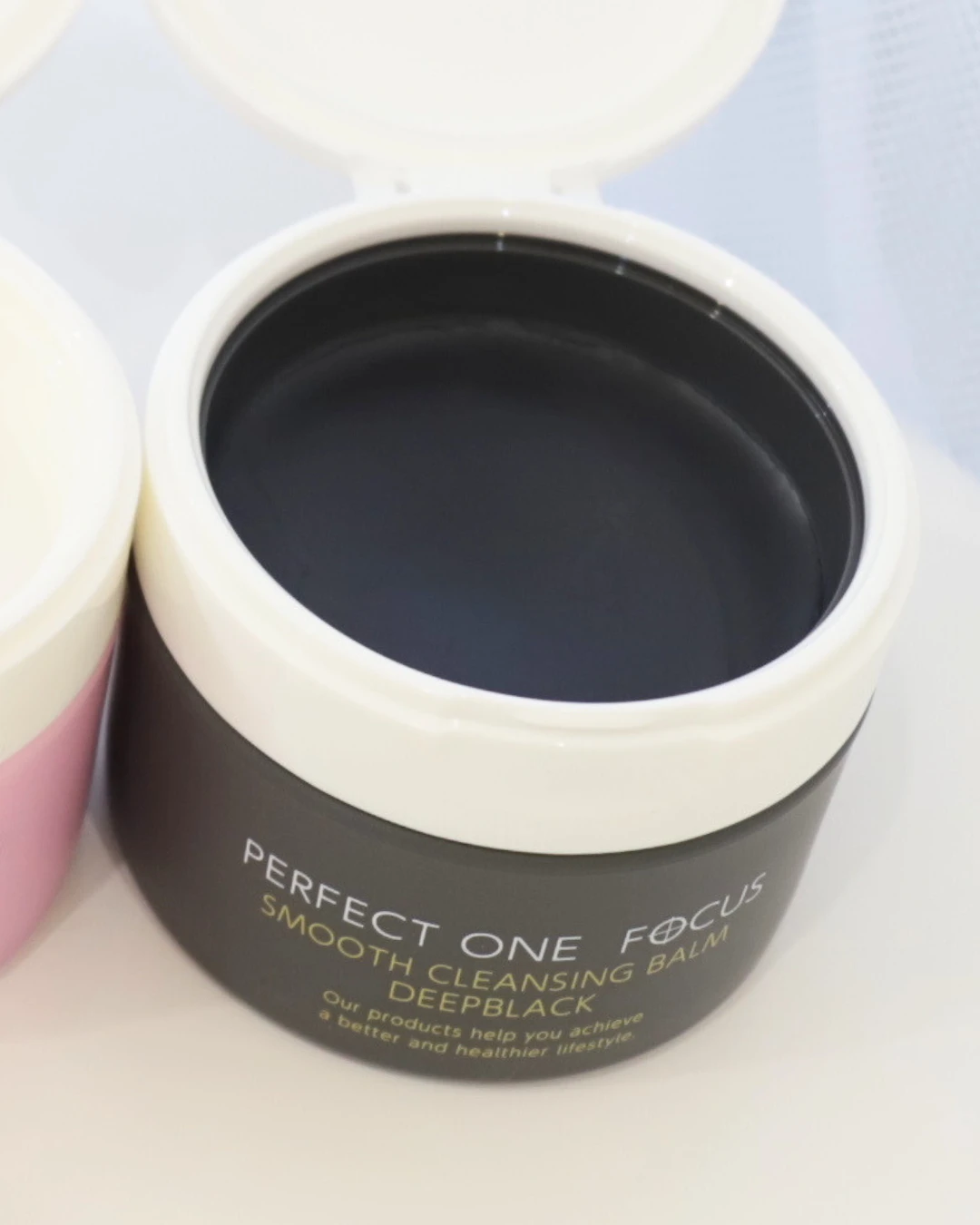 パーフェクトワンフォーカス クレンジング