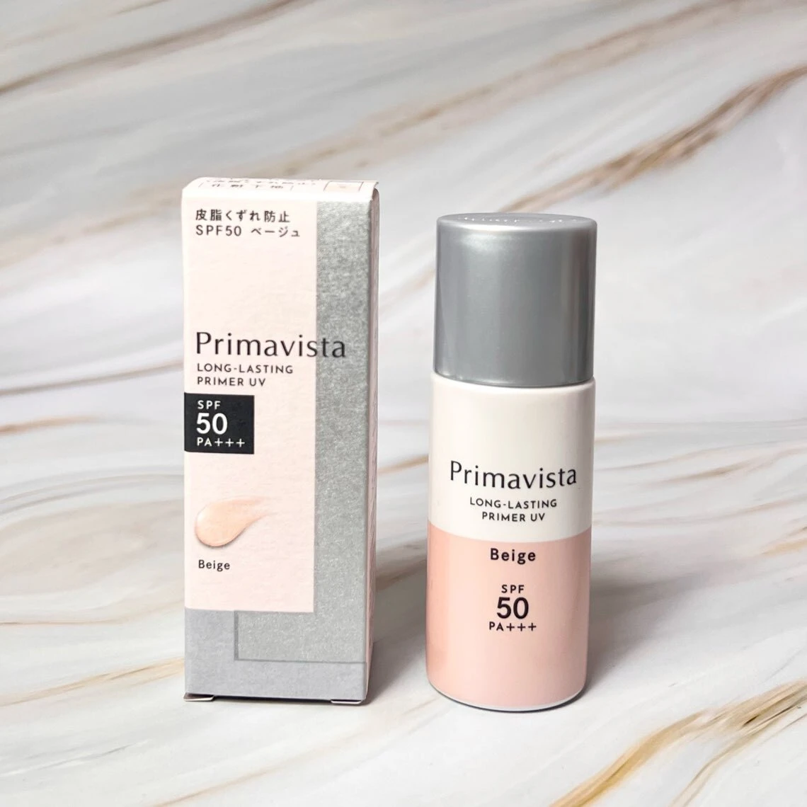 プリマヴィスタ スキンプロテクトベース＜皮脂くずれ防止＞ SPF50