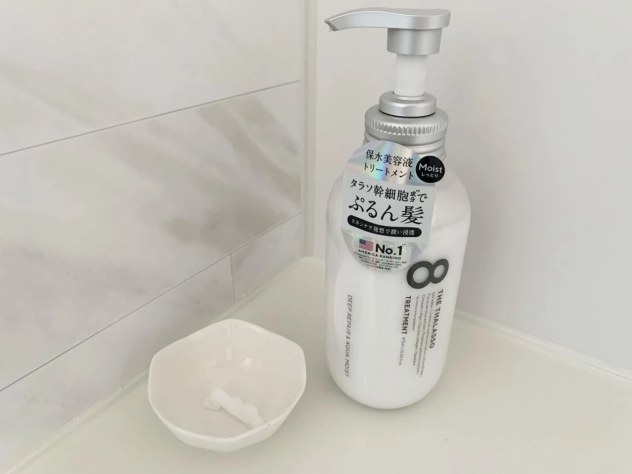 ダメージによるパサつきやうねり髪にオススメ!!スキンケア発想の保水ヘアケア!!
美容液シャンプー&トリートメント!_2