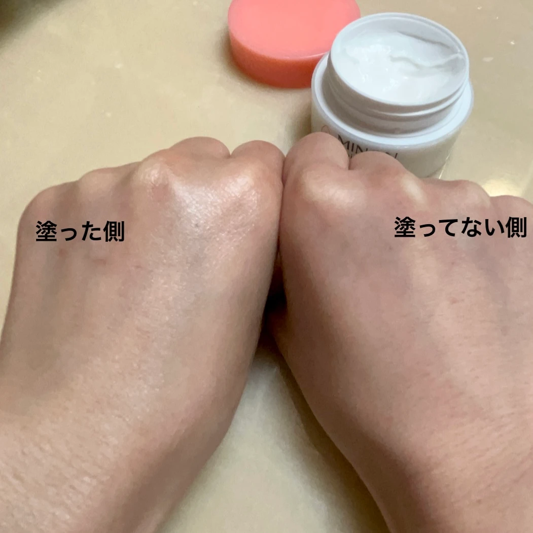 皆の憧れ「小嶋 陽菜さん」のべスコスにランクイン！この時期かかせない必須のお守りクリーム♡【MINON アミノモイスト モイストチャージ クリーム】_3