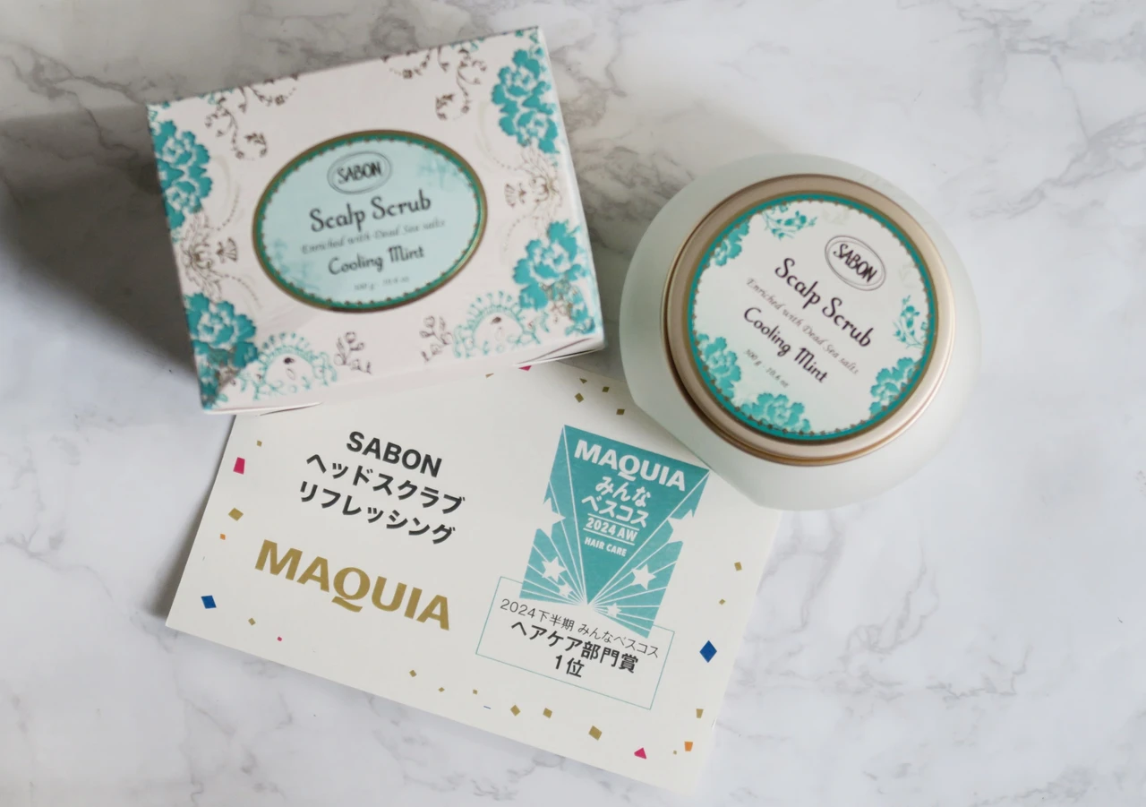 SABON(サボン) ヘッドスクラブ リフレッシング(ミント)