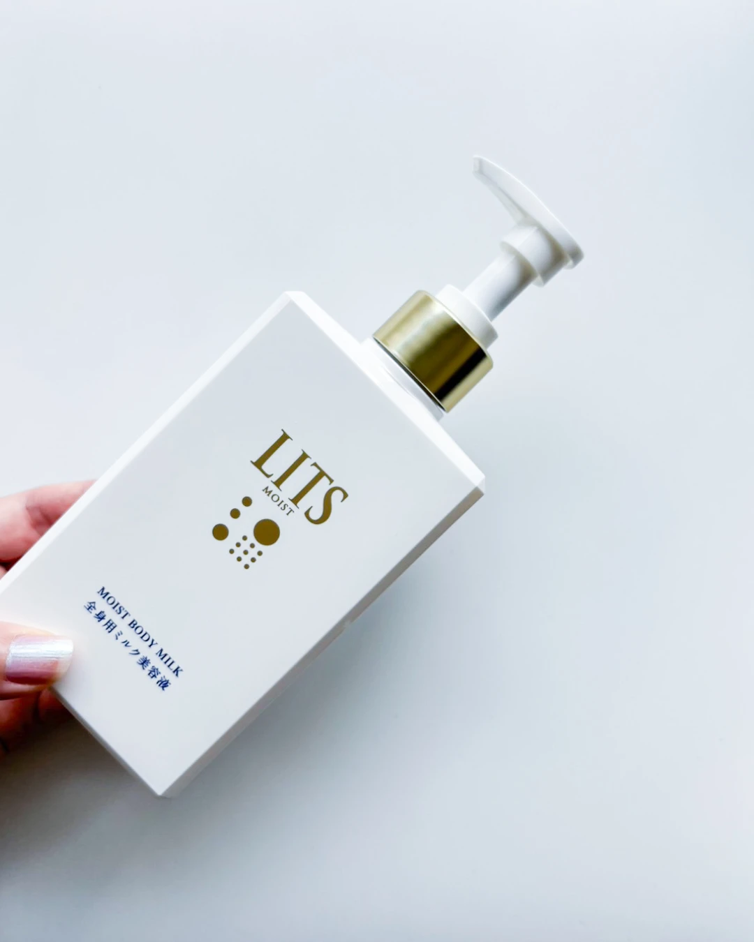 リッツ モイスト ボディミルク