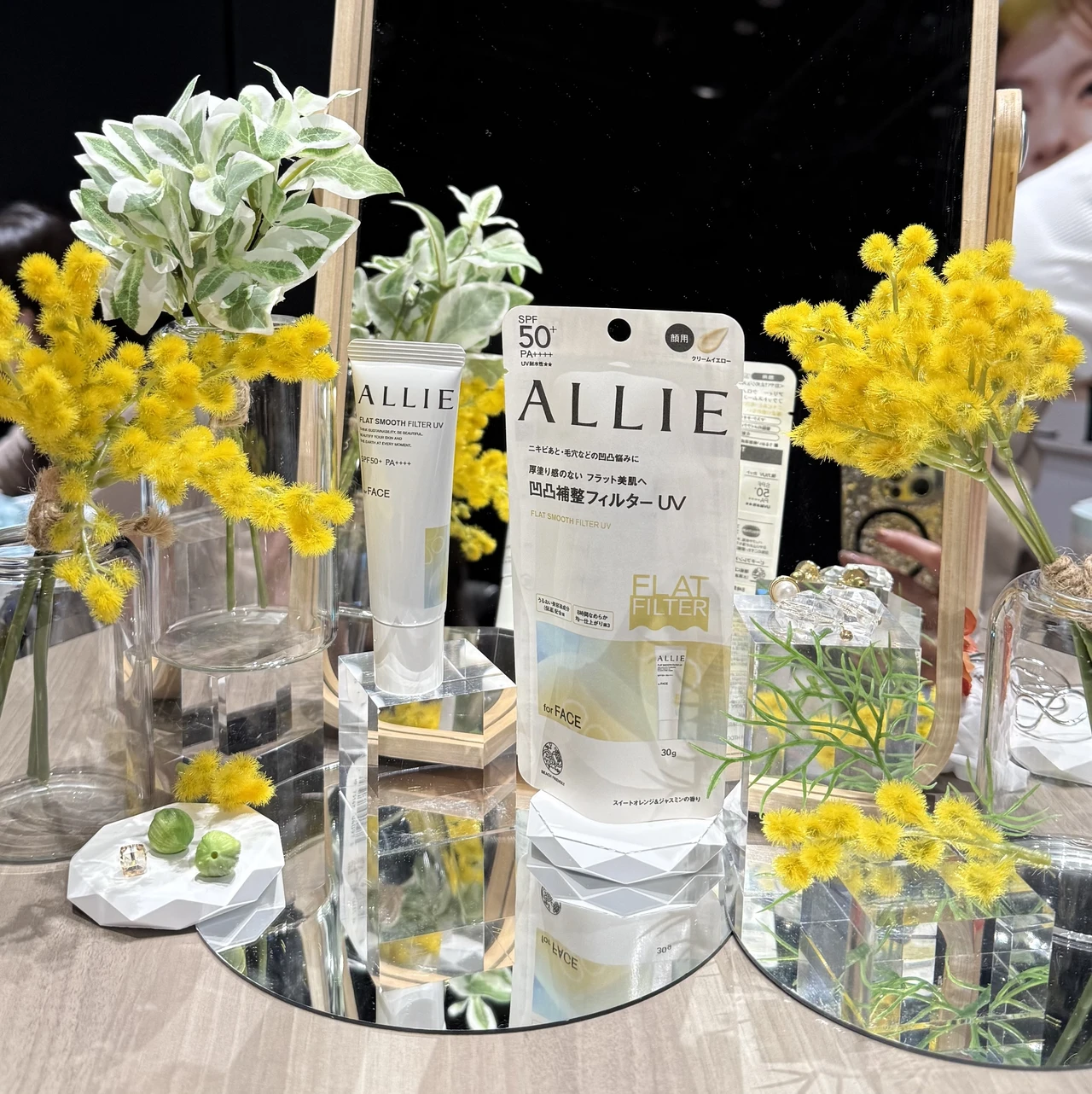 マキアサロン アリィー